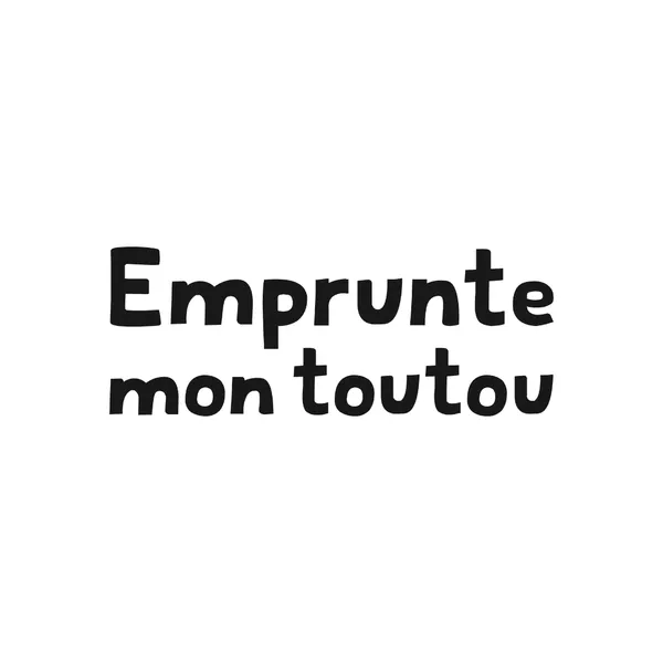 Logo Emprunte Mon Toutou